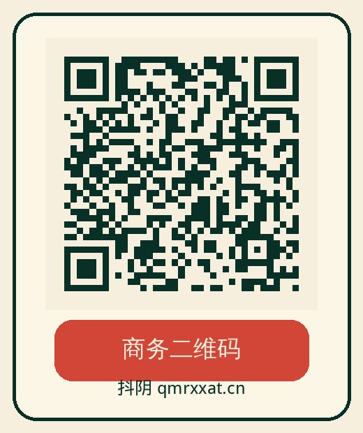 国产精品